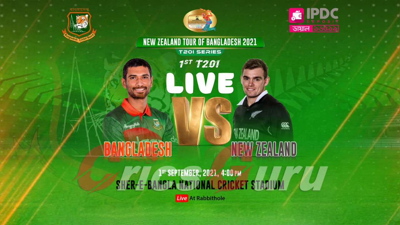 Bangladesh vs New Zealand 1st T20, Live streaming: How to ...