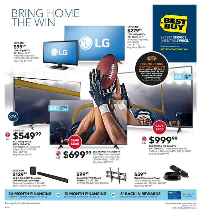 Best Buy Weekly Ad January 17