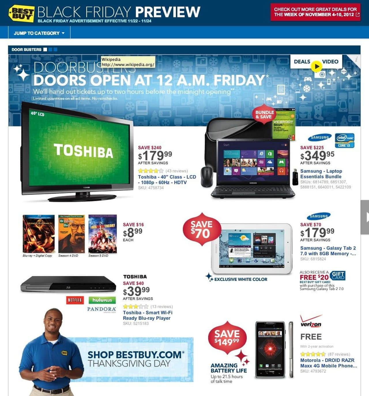 Black Friday 2012: Best Buy releases 22 page ad ($179 40 inch LCD TV ...