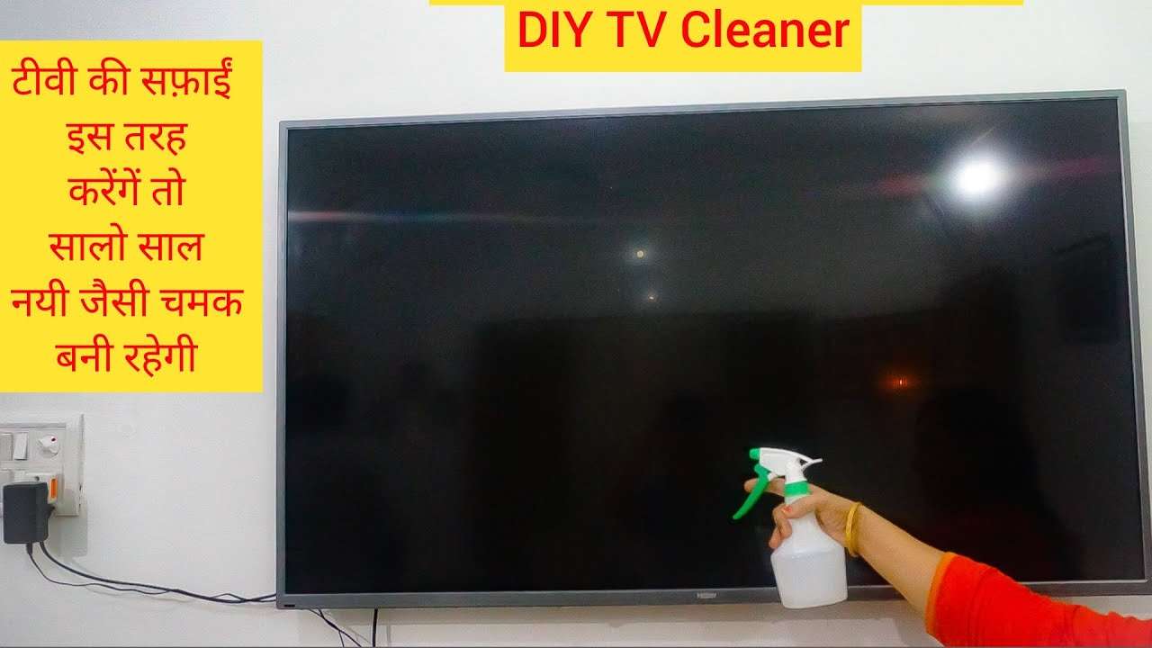 How to Clean Flat Screen TV LED, LCD?Homemade TV Cleaning Solution