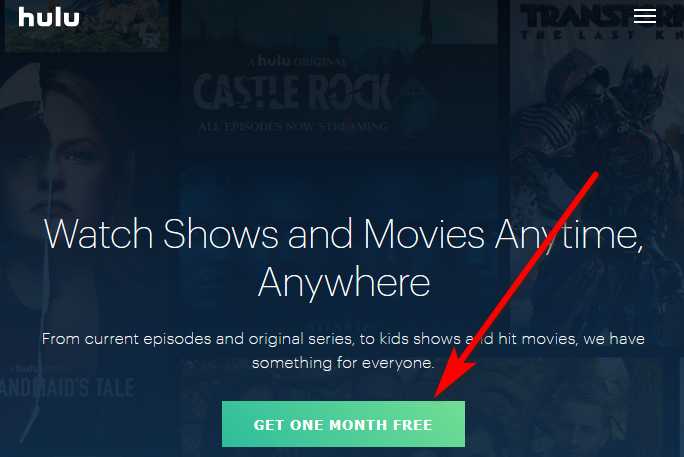 Sign Up for Hulu Free Trial