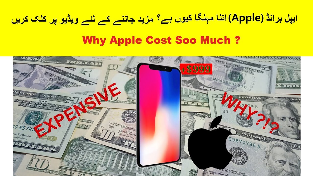 Why Apple products cost so much?